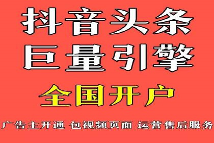 SEM托管公司案例分享：精准营销之道